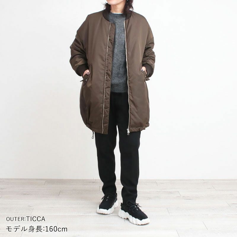 コーディネート例