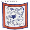 フローラオレンジ