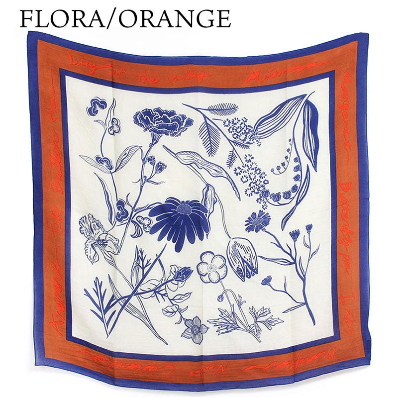 フローラオレンジ