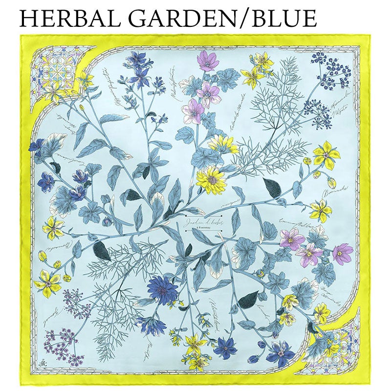 ハーバルガーデンブルー