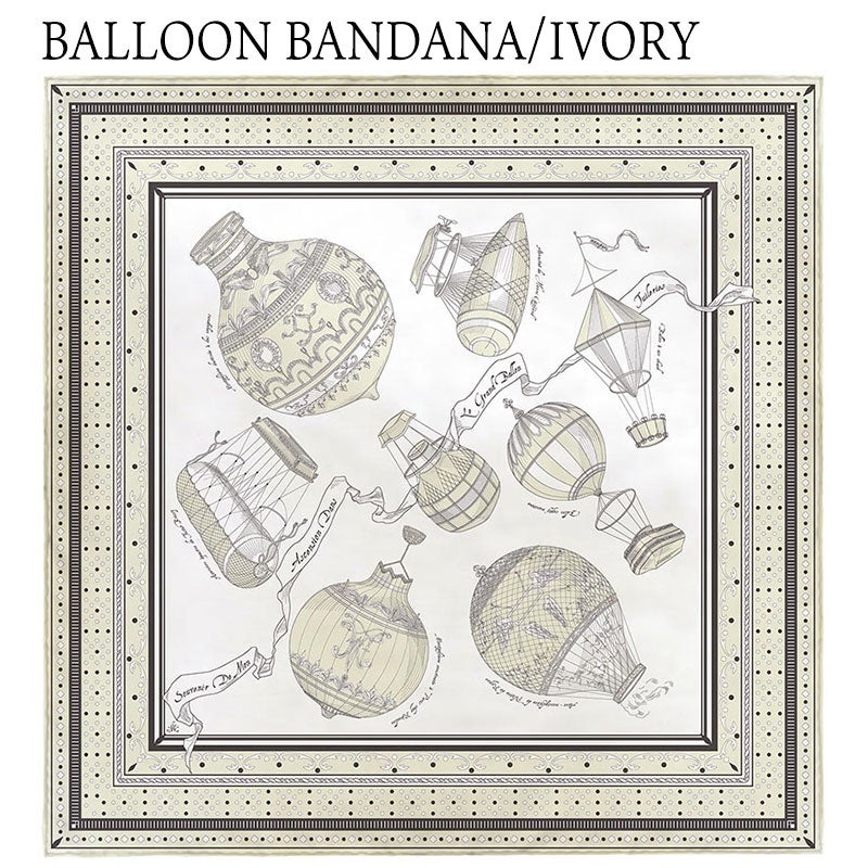 バルーンバンダナアイボリー