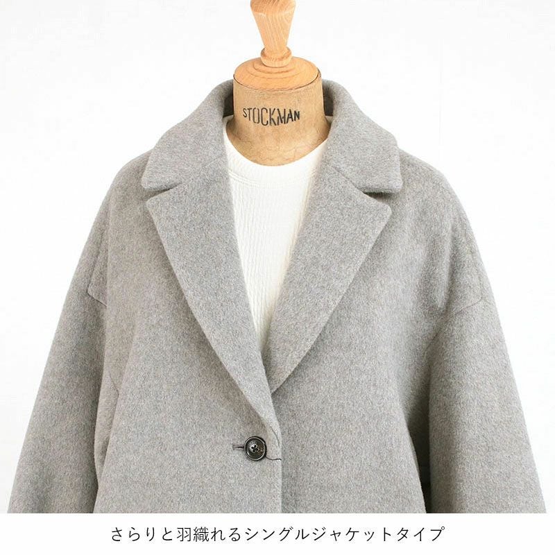 デコルテ