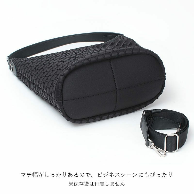 底面とストラップ