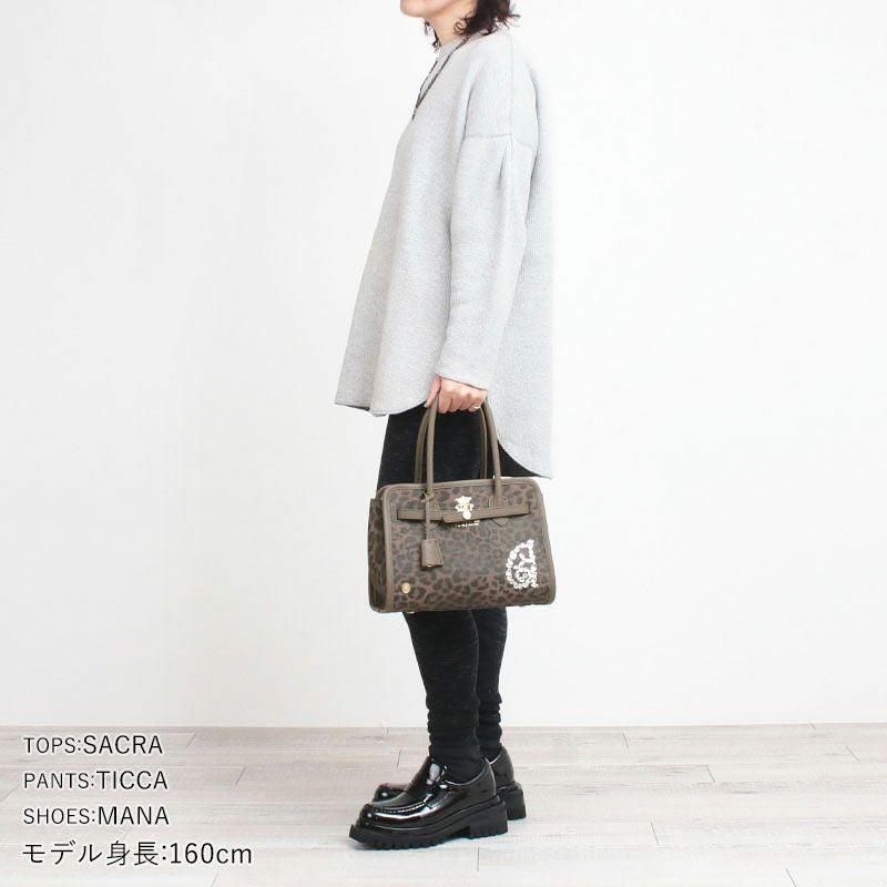 コーディネート例