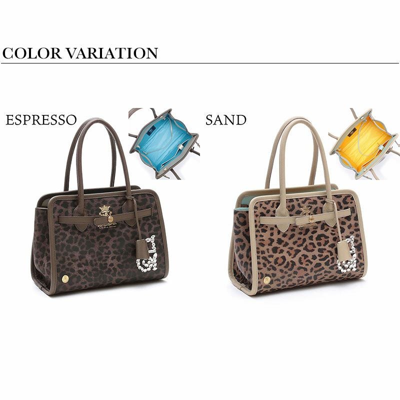 バリエーション