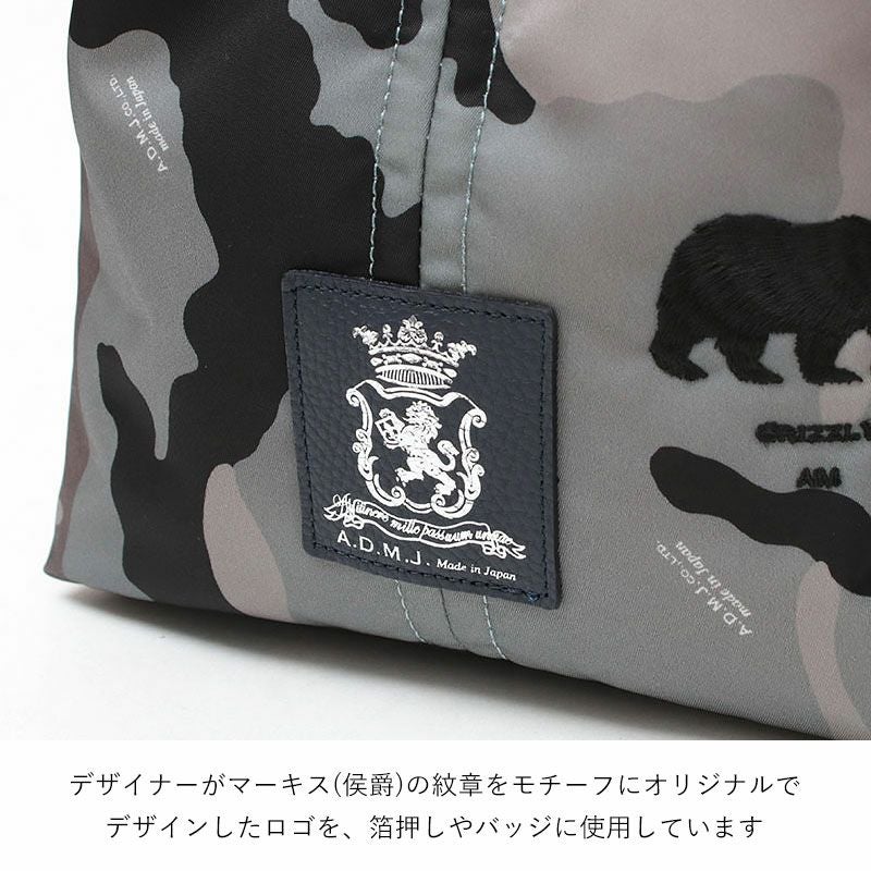 エンブレム