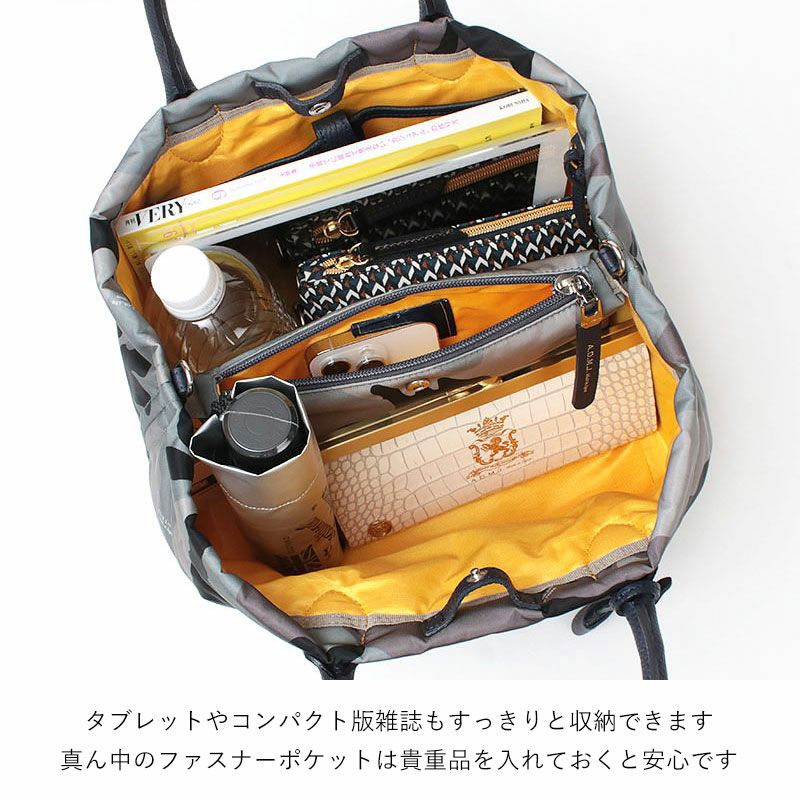 限定あり】 ADMJ デービス/キューブトート25cm (Dカン＋) 26SS01001