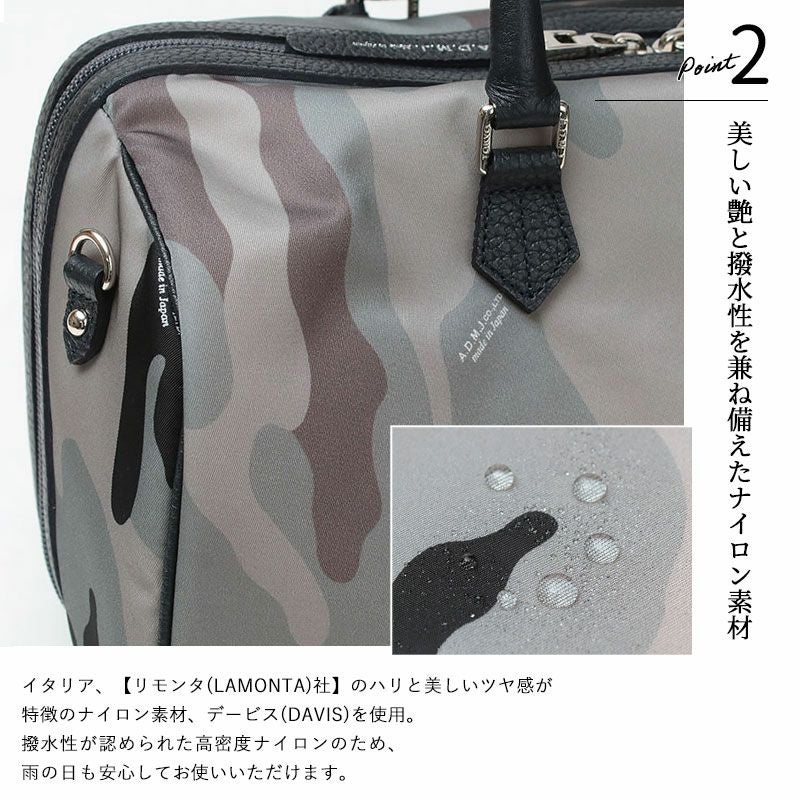 ポイント