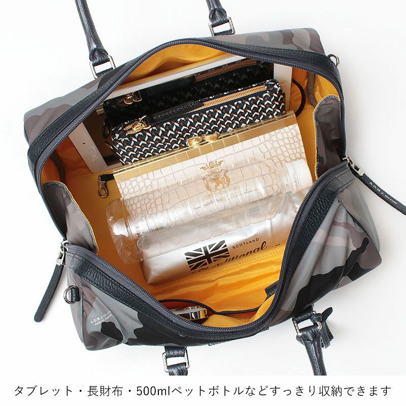 中身イメージ