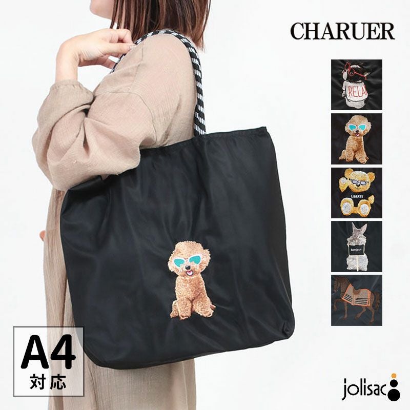CHARUER | jolisac