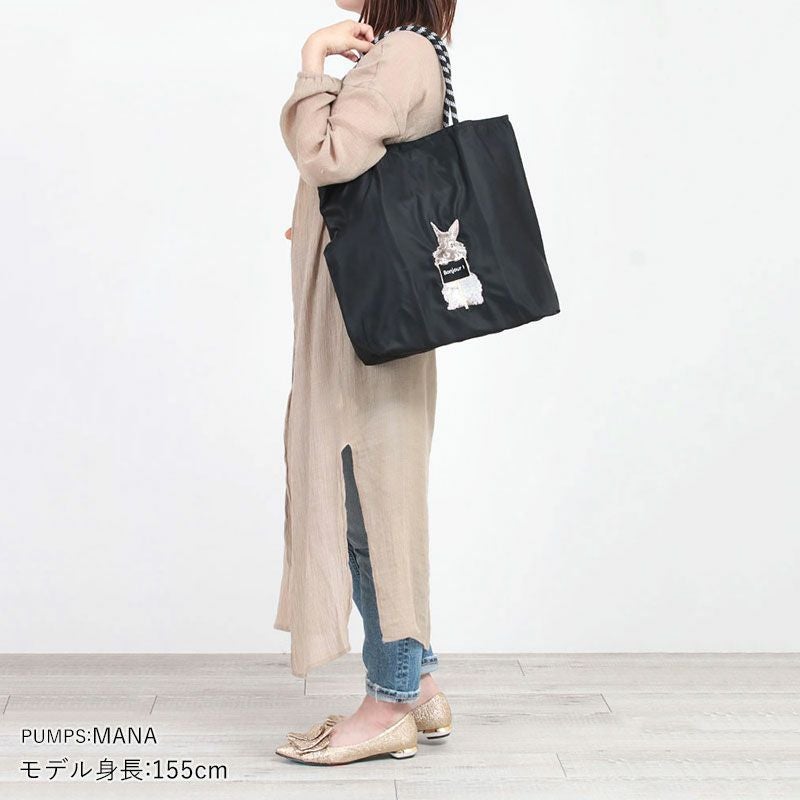 コーディネート例