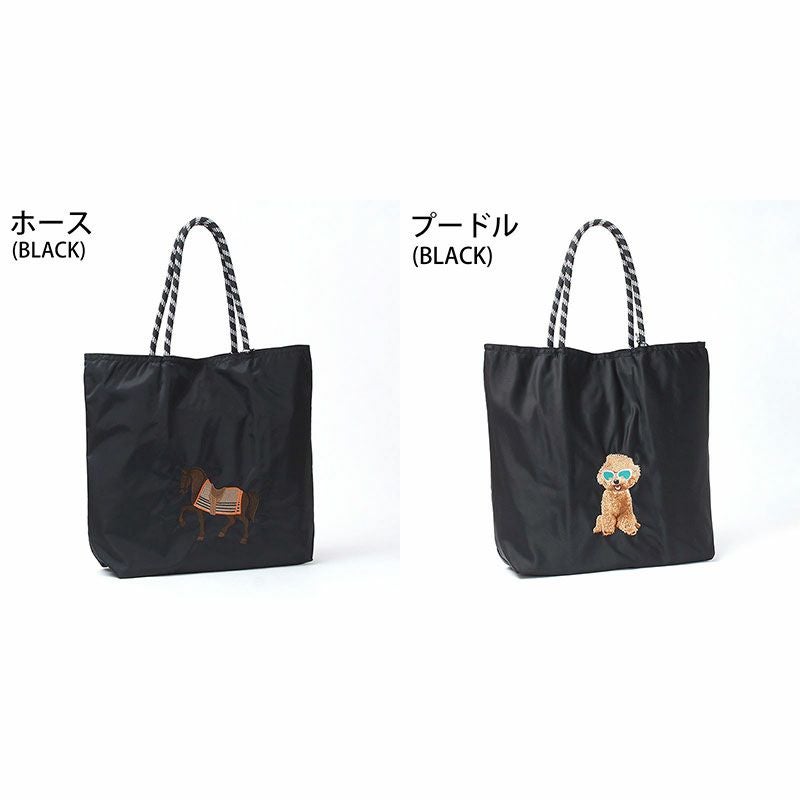 バリエーション