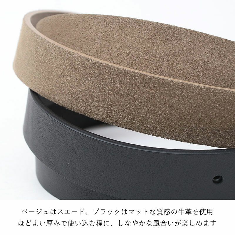 レフィエ ベルト M5118A LEFIJE 80size | jolisac