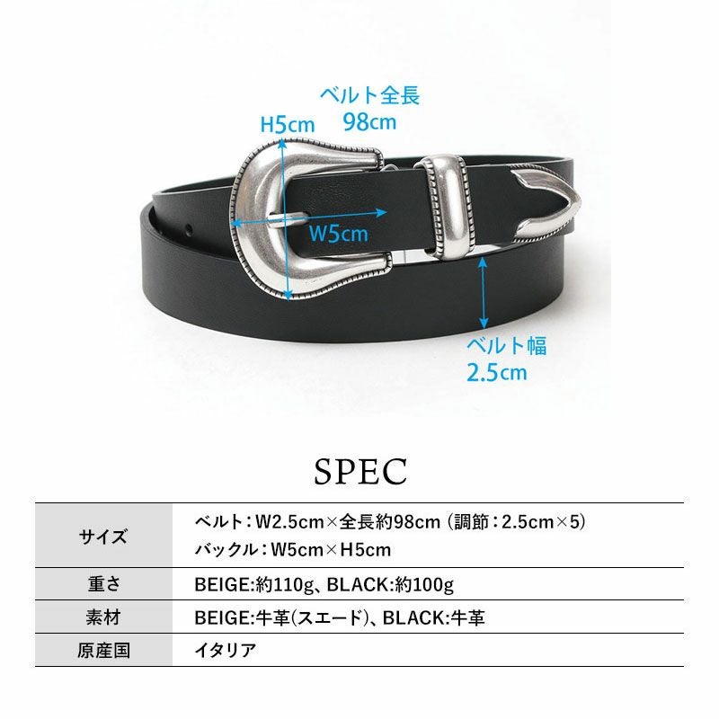 レフィエ ベルト M5118A LEFIJE 80size | jolisac