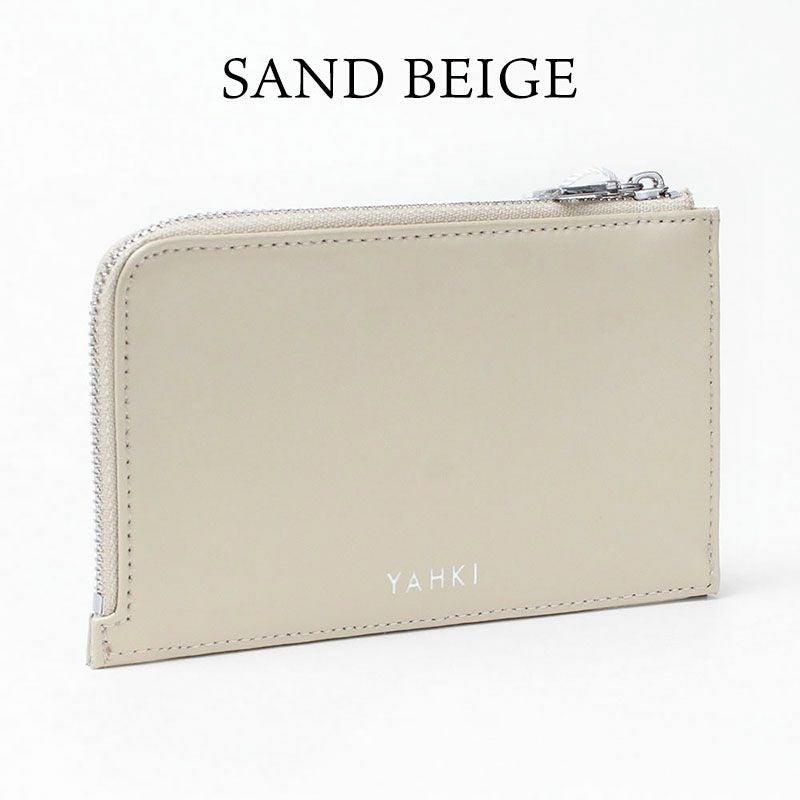 サンドベージュ