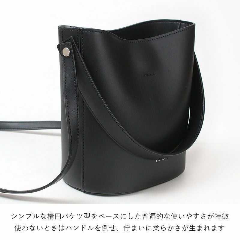 ハンドルディテール