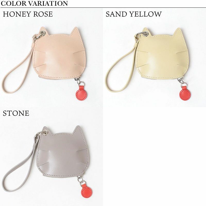 バリエーション