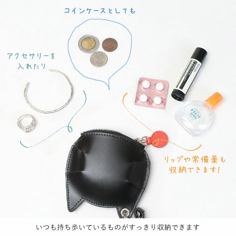 中身イメージ
