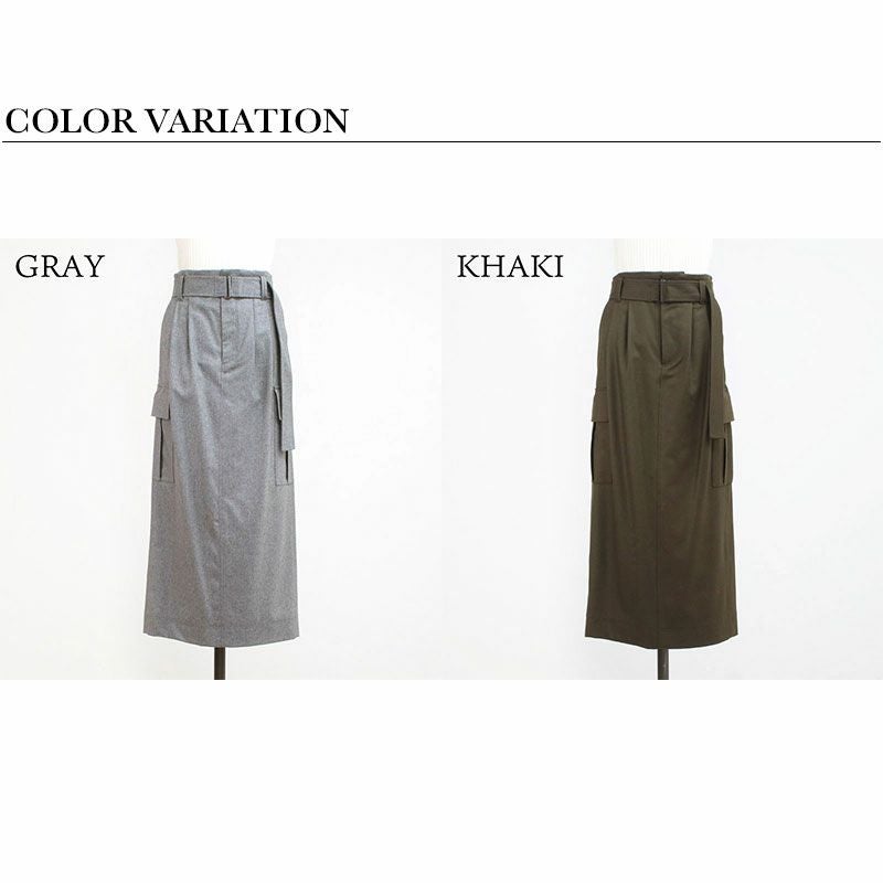 バリエーション