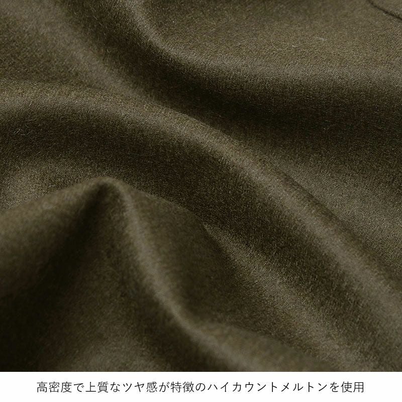 生地感