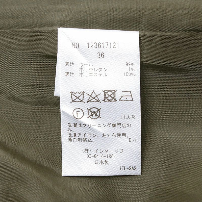 洗濯表示