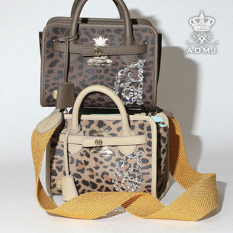 BAG | jolisac