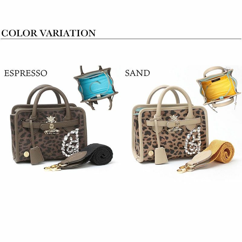 バリエーション