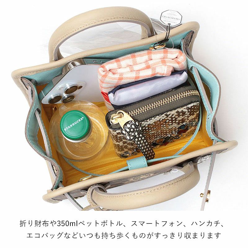 中身イメージ