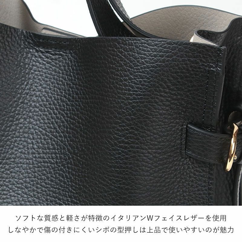 ブラック素材感の画像