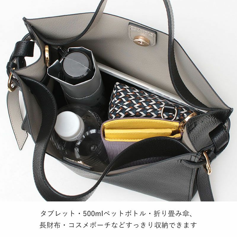 ブラックイメージ中身画像