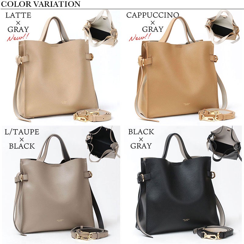 バリエーション画像