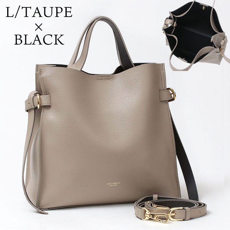 一部予約 ヴィオラドーロ バッグ TRERO 2WAY V-1619 VIOLAd'ORO | jolisac