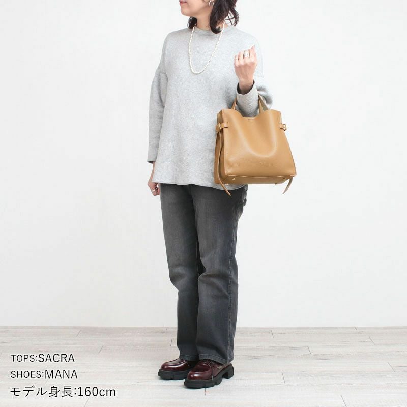 コーディネート例