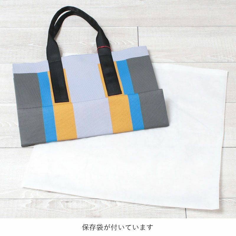 底面と保存袋