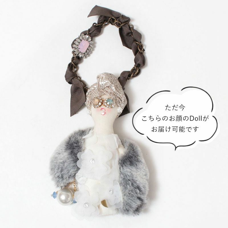 お届け可能なドール