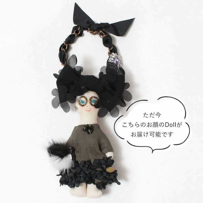 お届けできるドール