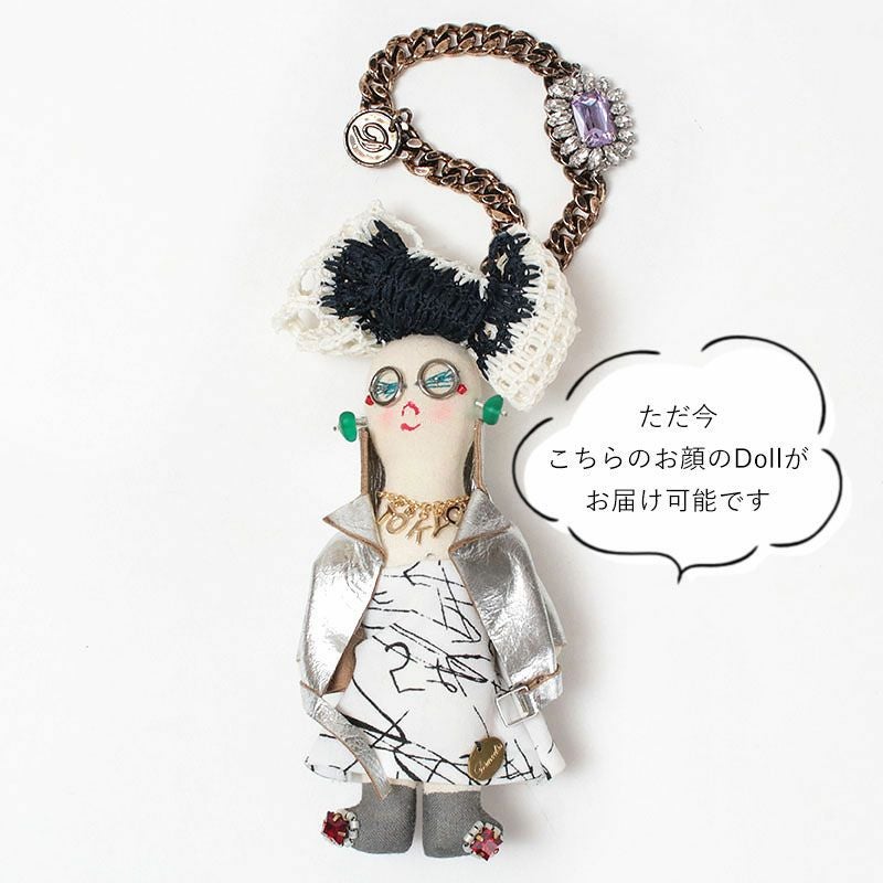 お届けできるドール