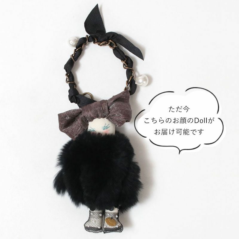 DEMODEE バッグチャーム DOLL LULU | jolisac