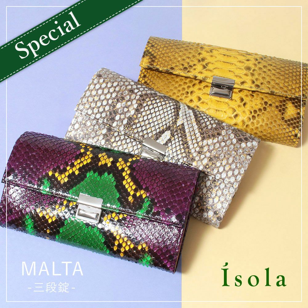 スペシャル】isola 財布 限定パイソン ギャルソン MALTA 68023 スペシャル】isola 財布 限定パイソン ギャルソン MALTA 68023