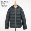 ブラック