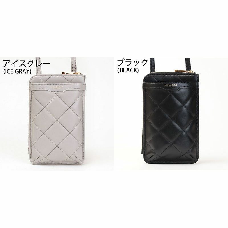 20%OFF ヴィオラドーロ スマホポシェット縦 キルティングレザー VIOLAd