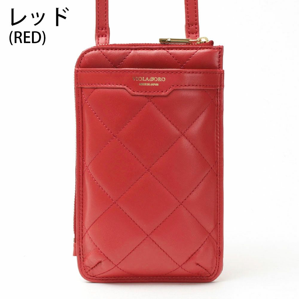 20%OFF ヴィオラドーロ スマホポシェット縦 キルティングレザー VIOLAd