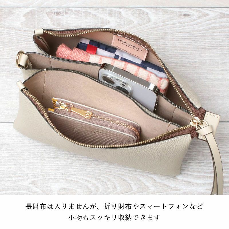 中身イメージ
