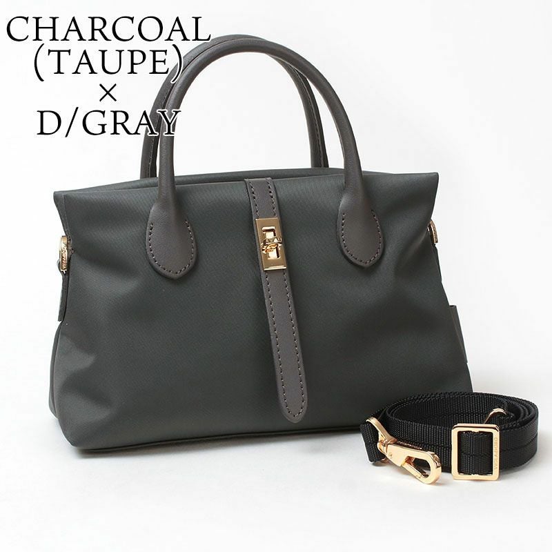 チャコールｘダークグレー