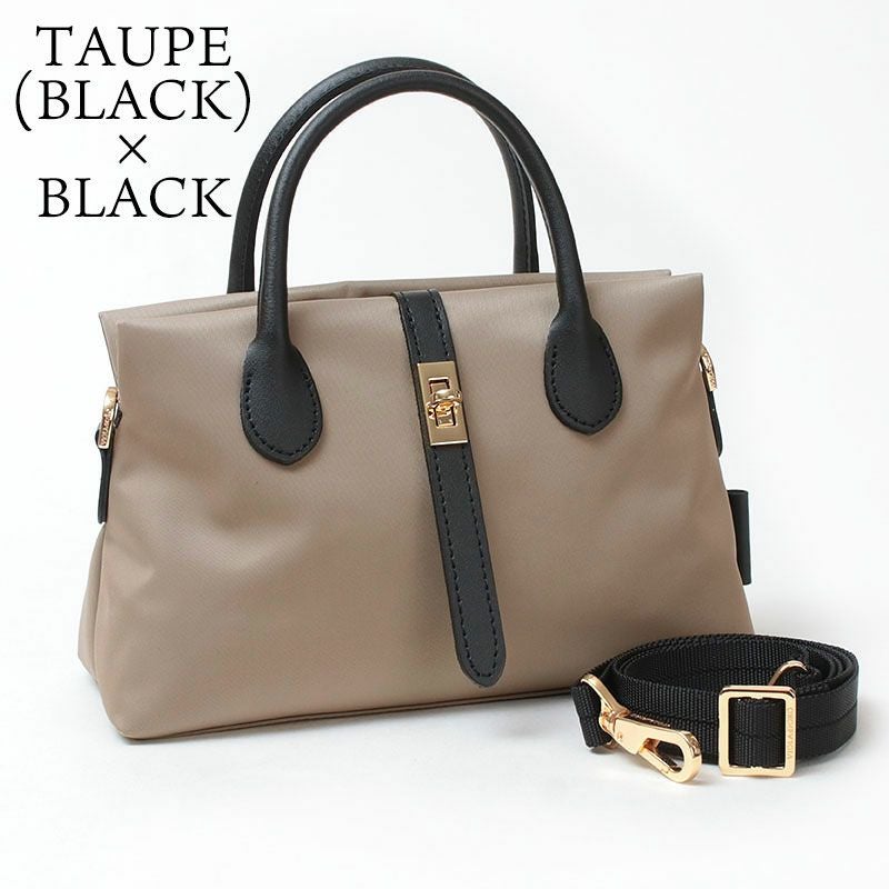 トープブラック