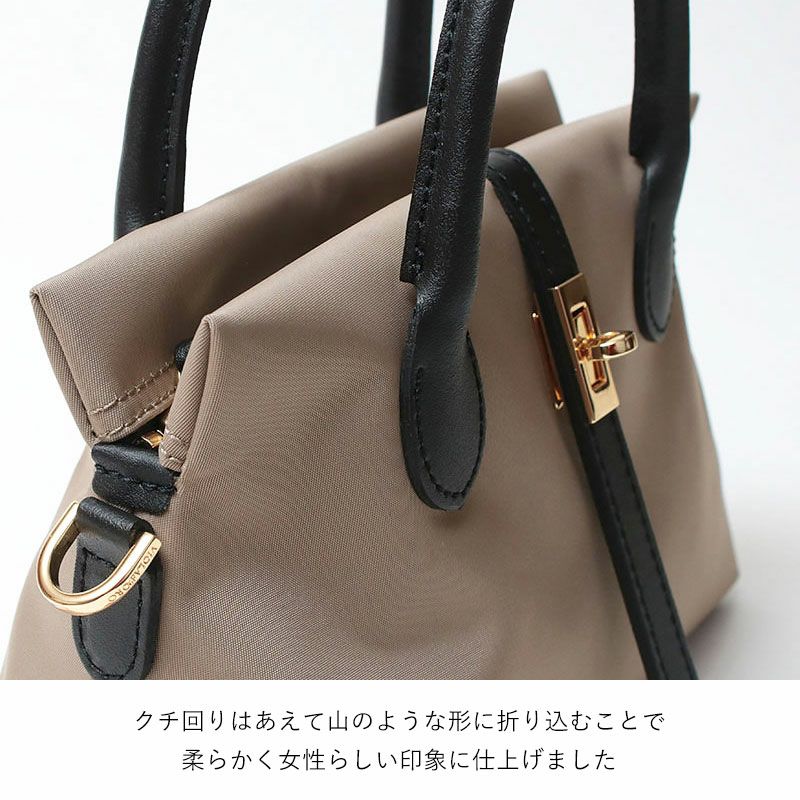 VIOLAd'ORO ヴィオラドーロ ビアンカ ナイロンショルダー V-2284 | jolisac