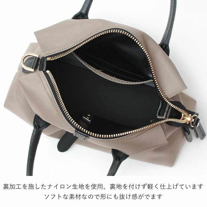 VIOLAd'ORO ヴィオラドーロ ビアンカ ナイロンショルダー V-2284 | jolisac