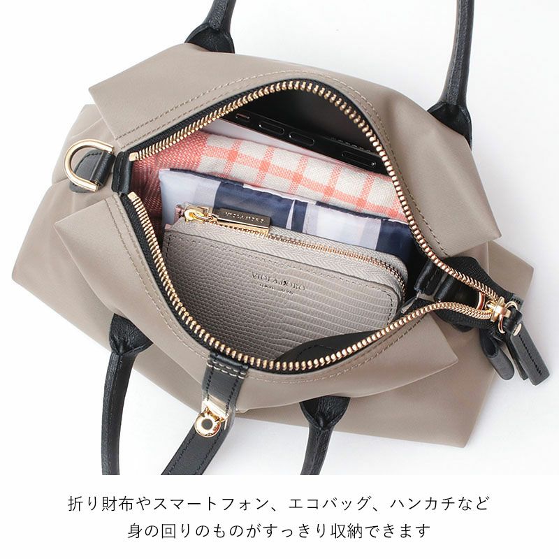 VIOLAd'ORO ヴィオラドーロ ビアンカ ナイロンショルダー V-2284 | jolisac