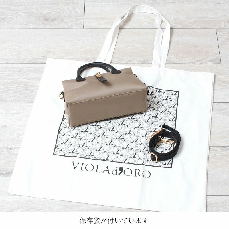 VIOLAd'ORO ヴィオラドーロ ビアンカ ナイロンショルダー V-2284 | jolisac