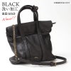 ブラック洗い加工
